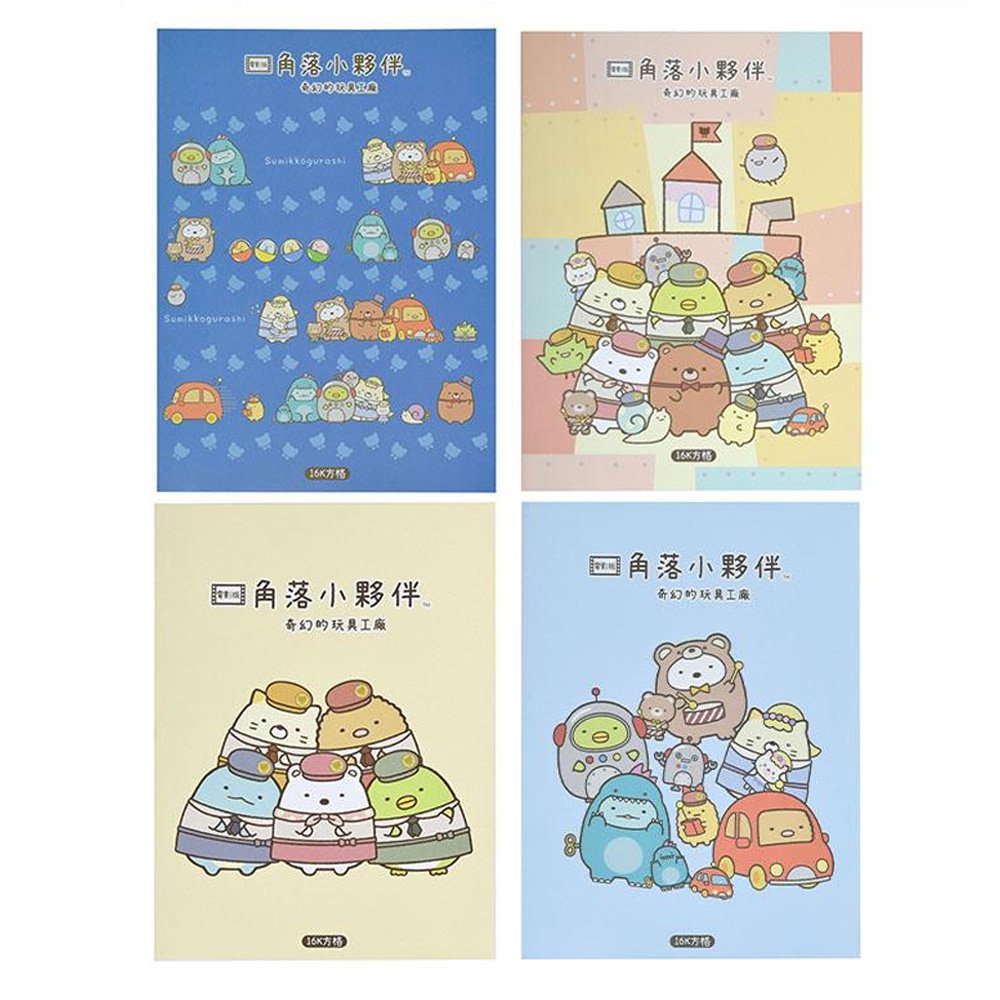 角落小夥伴-16K方格固頁筆記本【九乘九購物網】