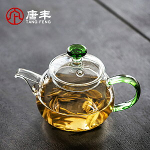 玻璃泡茶單壺家用耐高溫透明功夫沖茶器日式紅茶花茶壺高硼硅加厚