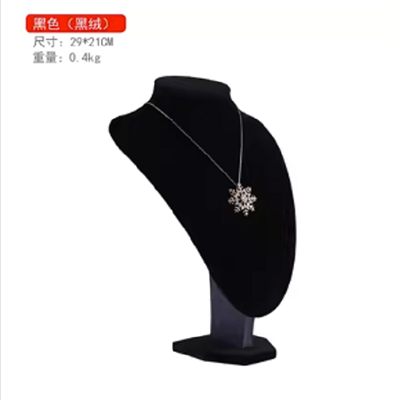 項鍊模特脖子收納架 1