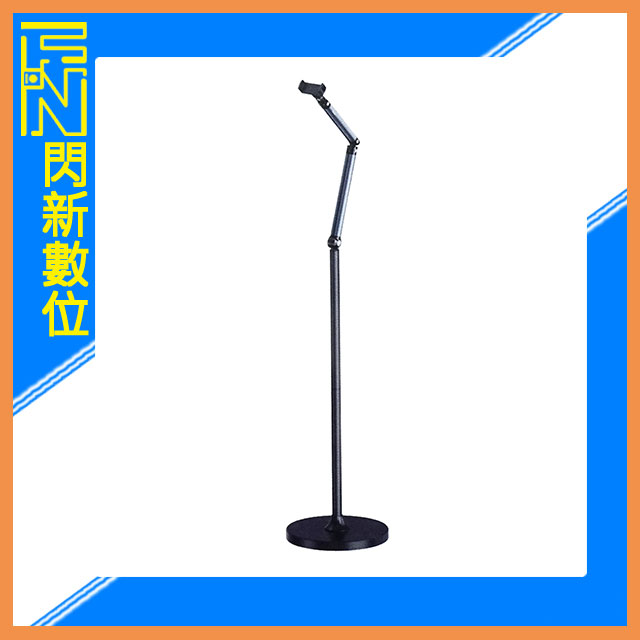 搶券最高折233｜Ulanzi TH07 俯拍落地手機支架 / 三節可調(公司貨)【CUBE卡最高10%回饋】