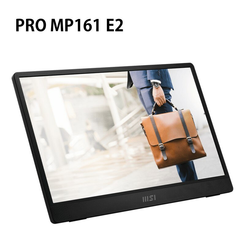 【最高現折268】MSI 微星 PRO MP161 E2 FHD/Type-C/喇叭/IPS/護眼 15.6吋商務螢幕