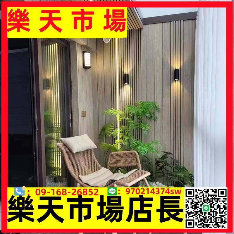 塑木格柵陽臺空間改造花園防腐生態木墻板地板桑拿板吊頂