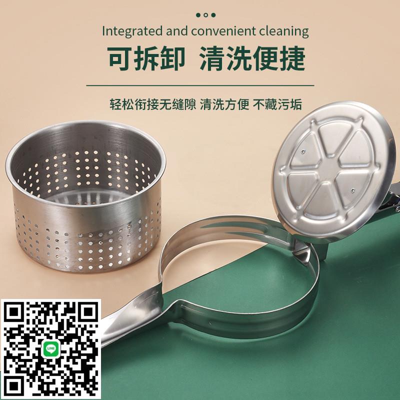 炸串擠油擠壓器不銹鋼榨汁機水果手動壓汁豬油渣分離壓榨機家用
