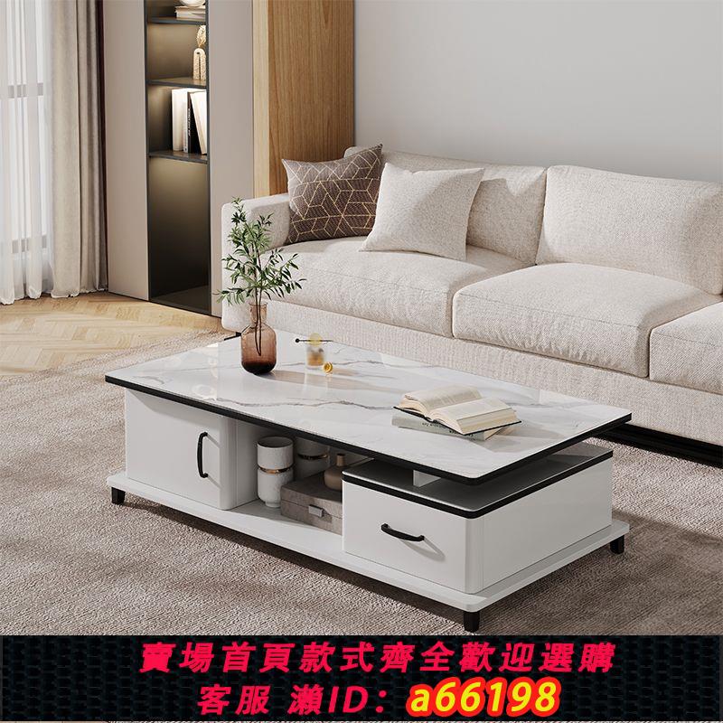 【臺灣公司 可開發票】輕奢茶幾客廳家用小戶型現代簡約電視櫃組合套裝鋼化玻璃高階茶桌