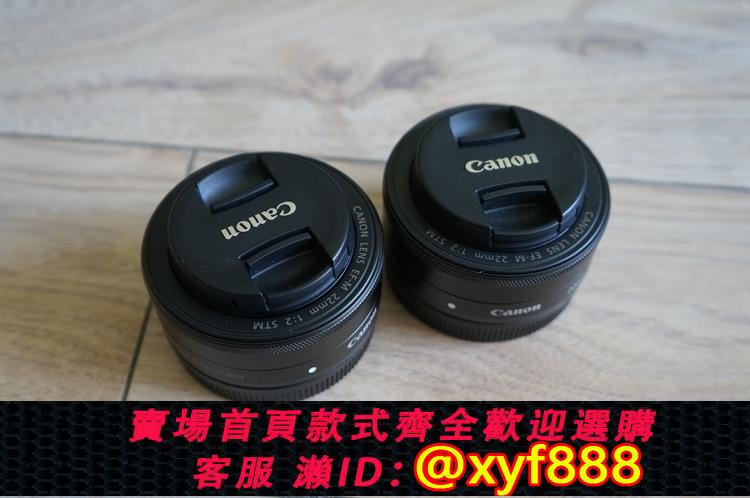 {可打統編 超低價}Canon/佳能 EF-M 22mm F2 STM人像定焦鏡頭 二手佳能微單餅幹鏡頭