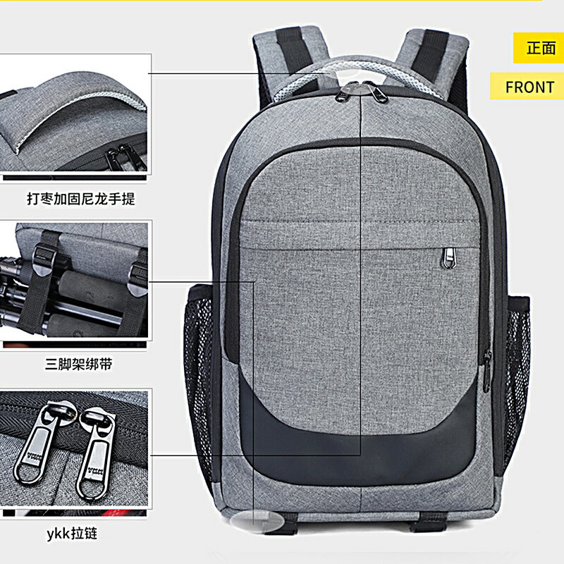 相機包/單反包 適用于攝影包雙肩佳能尼康索尼專業單反相機包多功能大容量背包【XXL15892】