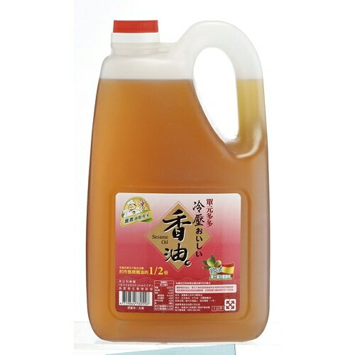 維義單元多多冷壓香油3L【愛買】