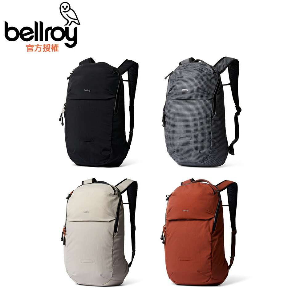 Bellroy Lite Ready Pack 輕量後背包(BLRA)
