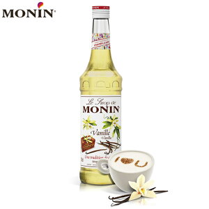 【MONIN】Vanilla Syrup 香草風味糖漿 700ml