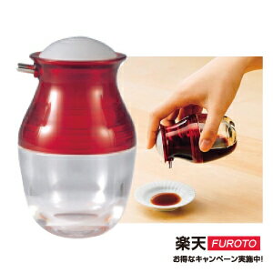 ★按壓式醬油罐★控制出量●定量●健康飲食