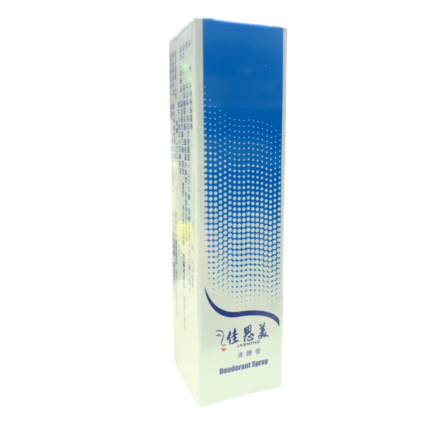 佳思美清體香/45ML