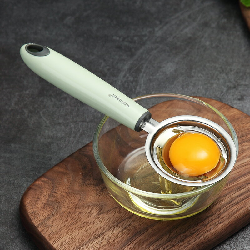 家用不銹鋼蛋清蛋黃分離器分蛋分隔蛋清蛋黃器廚房雞蛋烘焙過濾器