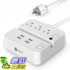 美國代購 Iclever Booststrip電源板 Usb充電器4個usb 3個ac插座 白色 玉山最低比價網直營店 樂天市場rakuten