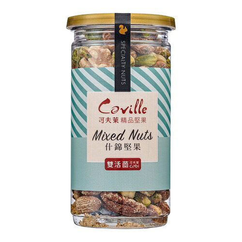 Coville 可夫萊 雙活菌什錦堅果 200g/罐