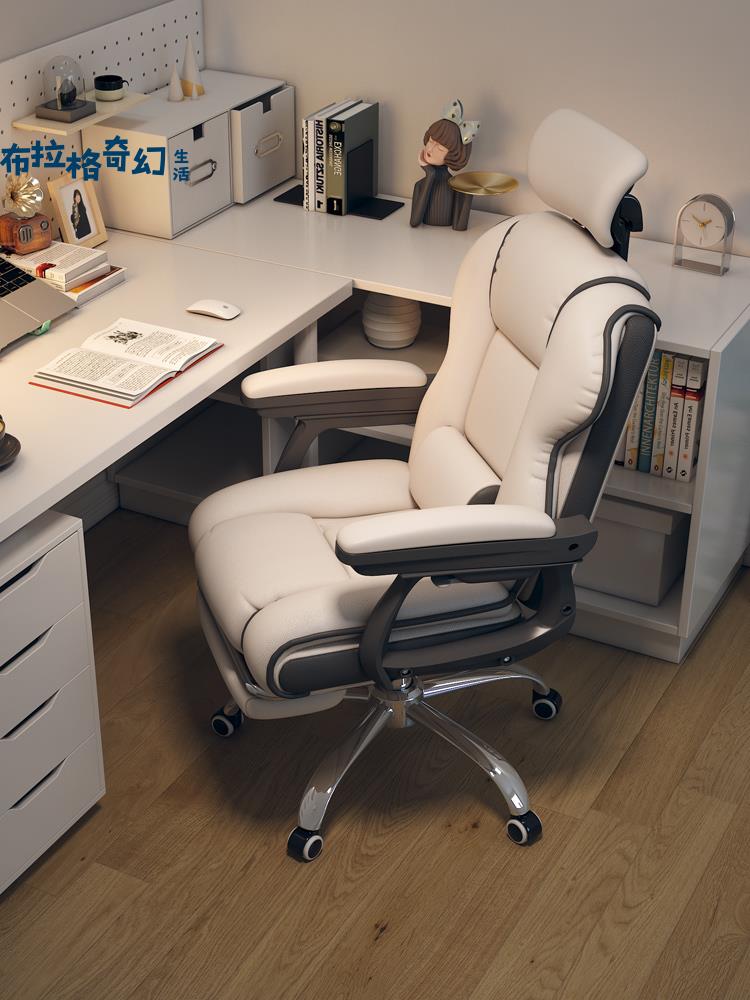 電腦椅 人體工學 椅子 久坐舒服家用電競椅宿舍學習轉椅靠背辦公座椅[DD0427003]