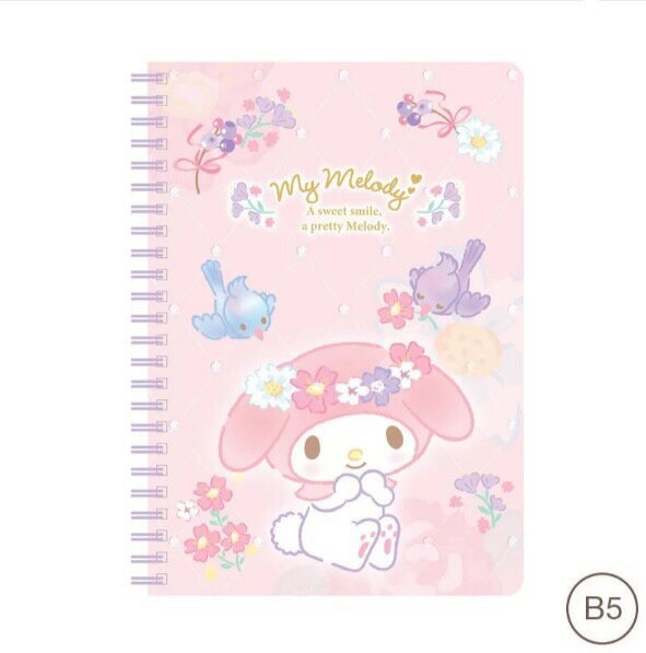 【震撼精品百貨】My Melody 美樂蒂~日本SANRIO三麗鷗 美樂蒂B5線圈筆記本*24819