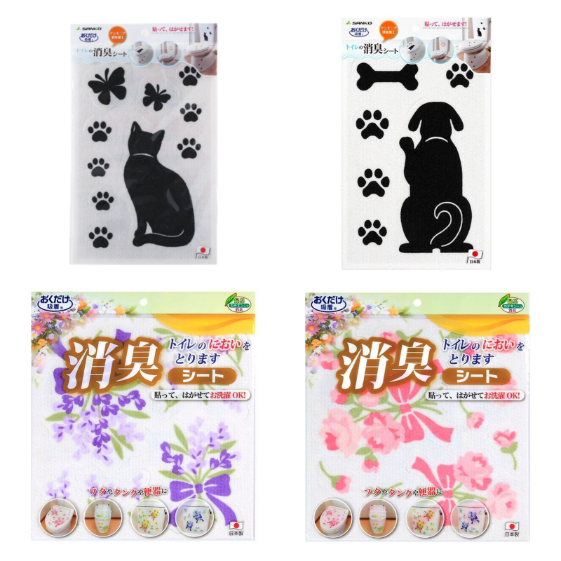 【iWork花屋】馬桶除臭劑 廁所消臭貼 異味對策 可愛 可水洗 可水洗 日本製造