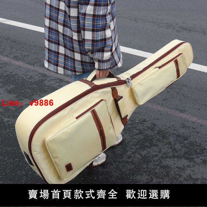 【臺灣公司保固】易普鋒42寸吉他包43寸加厚防震防水便攜雙肩毒藥電吉他電貝司貝斯