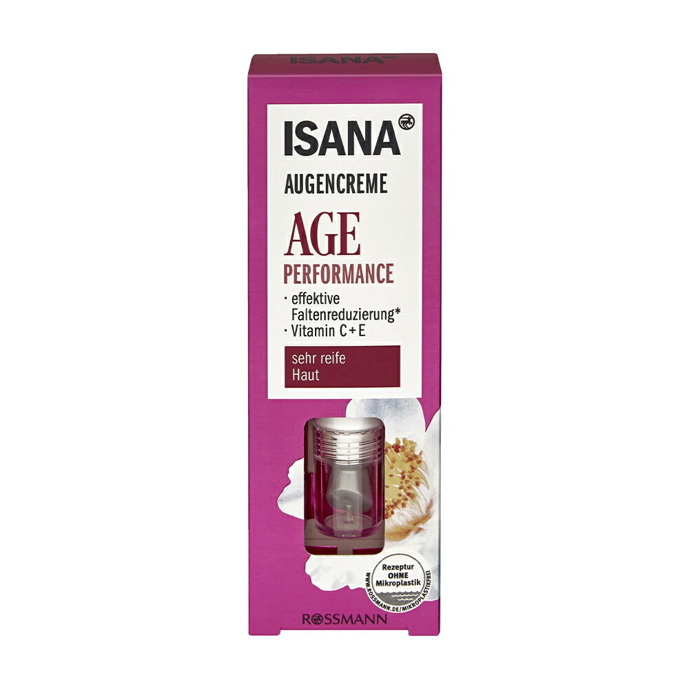 德國Rossmann ISANA 保養眼霜 15ml 附發票【心心哈德】現貨 全館499超取免運｜全場下殺★滿額再享折扣