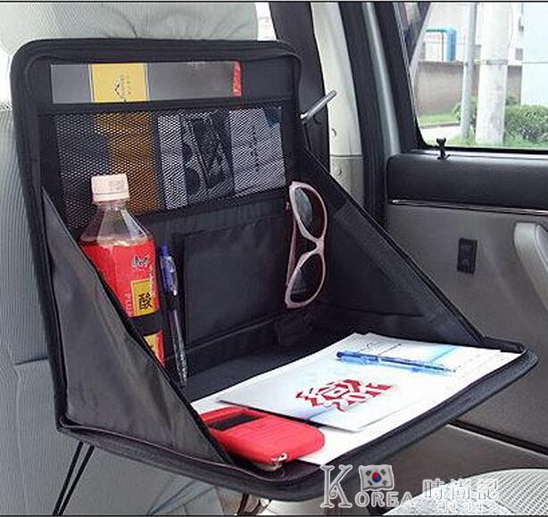 床上桌 車載餐桌後座多功能汽車用筆記本支架辦公寫字桌電腦折疊小飯桌板【林之舍】