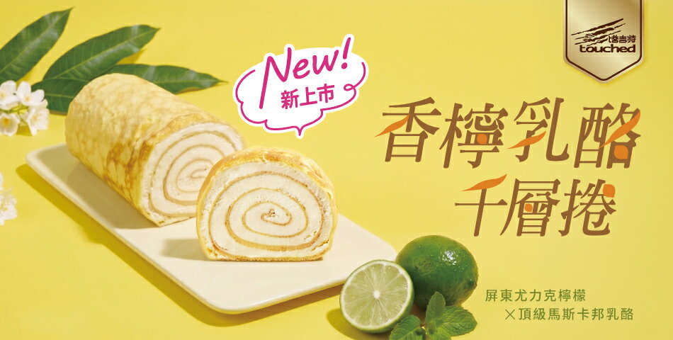 塔吉特 - 限時優惠好康折扣