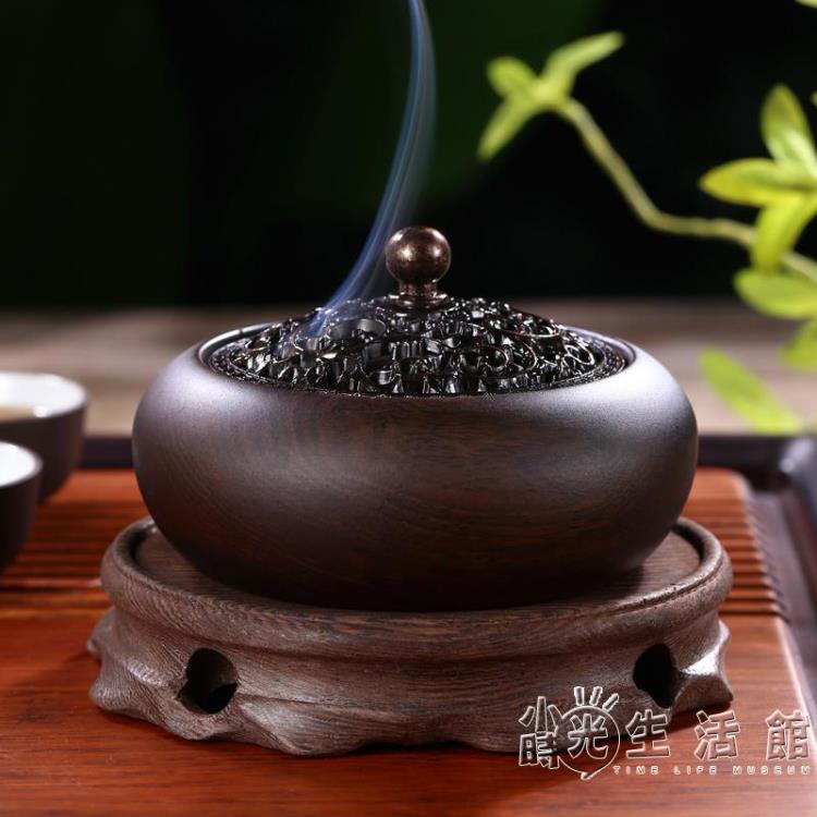 復古黑檀實木香爐家用室內中式香薰爐盤香爐供奉茶道擺件創意安神