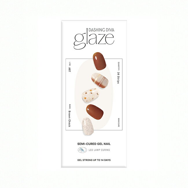Dashing Diva Glaze 凝膠美甲貼-棕色鑑定