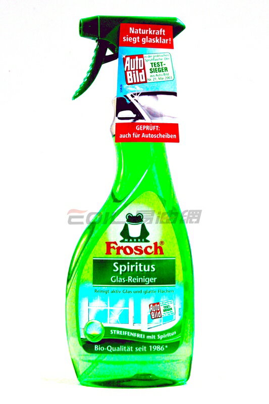 Frosch Glas 玻璃清潔劑 500ml #13676【299免運領券再享折扣】