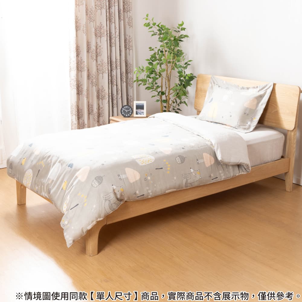 被套 天絲 ANIMALS 雙人 NITORI宜得利家居