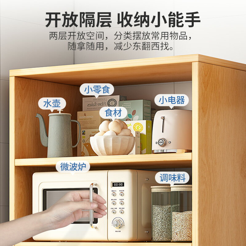 餐邊櫃廚房儲物櫃子碗櫃櫥櫃小戶型收納置物櫃家用餐廳靠墻茶水櫃