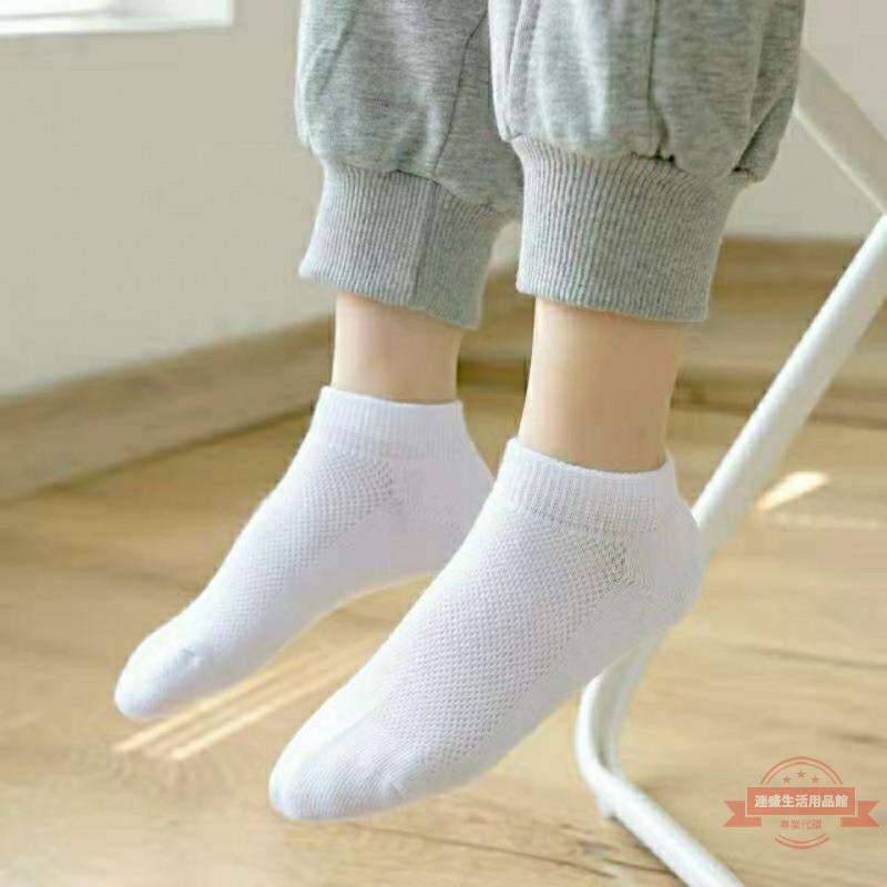 兒童薄襪白色襪子夏季薄款童襪男女童短襪網眼學生白寶寶襪子春