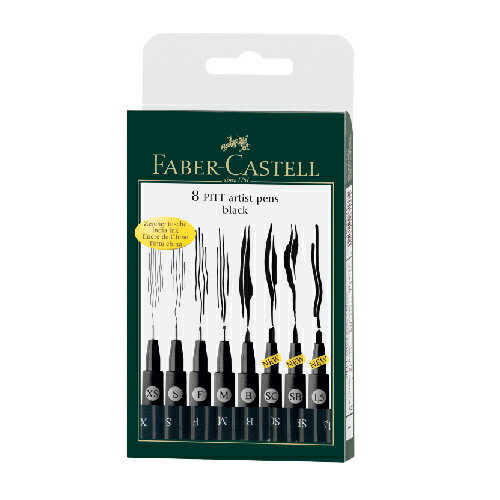 【FABER-CASTELL】輝柏 PITT藝術筆漫畫專用 8入 /盒 167137