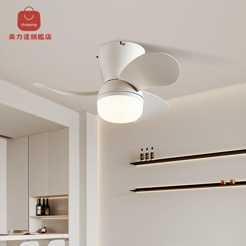 吸頂風扇燈 北歐餐廳臥室吊扇燈 兒童房客廳變頻家用帶電風扇 一體
