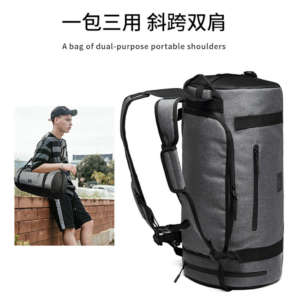 ISONA 防潑水尼龍材質 健身包 圓筒包 乾濕分離運動包 運動包 乾濕分層收納 2