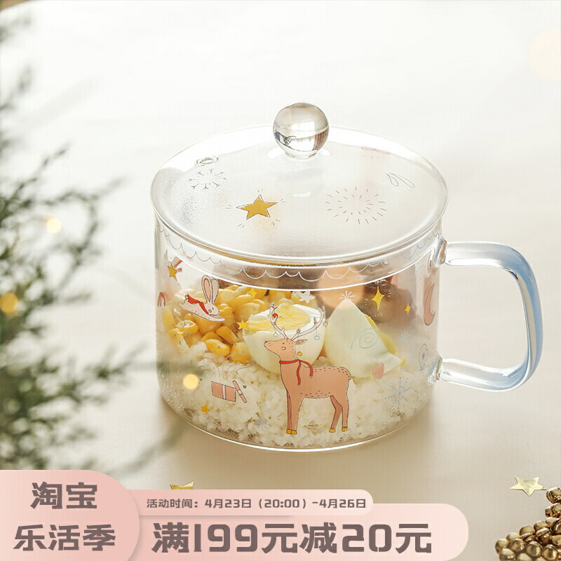 藍蓮花家居帶蓋玻璃碗耐高溫家用泡麵碗帶手柄微波爐專用的碗單個