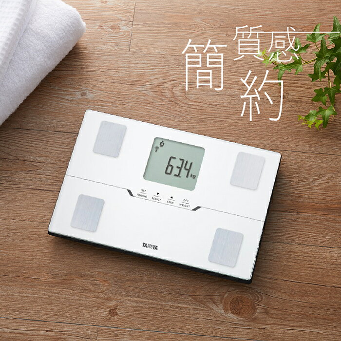 【體脂計】TANITA體脂計十合一藍牙智能體組成計BC-402 贈專用提袋 4