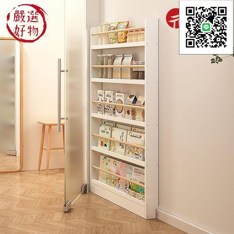 【免運】學生純實木書架 夾縫收納櫃 鬆木門後落地置物架 小戶型壁掛收納 多層閱讀收納架 家用繪本架 門後薄書櫃 免運