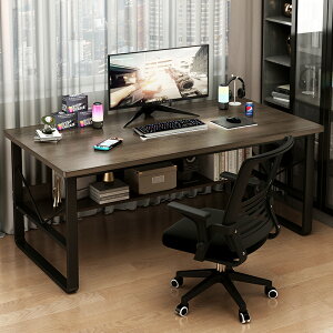 電腦桌 ● 臺式電腦桌 家用 電競桌簡約書桌辦公桌子臥室 學習寫字桌子