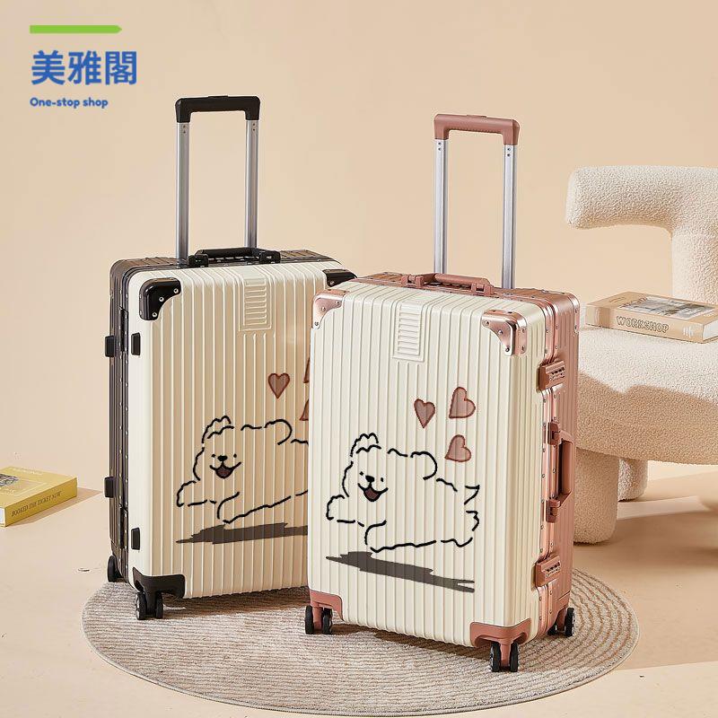 廠家直銷 行李箱 旅行箱 拉桿箱 行李箱加厚登機箱兒童復古鋁框箱拉桿箱大學生耐用20寸A1084 現貨減免 開發票sye