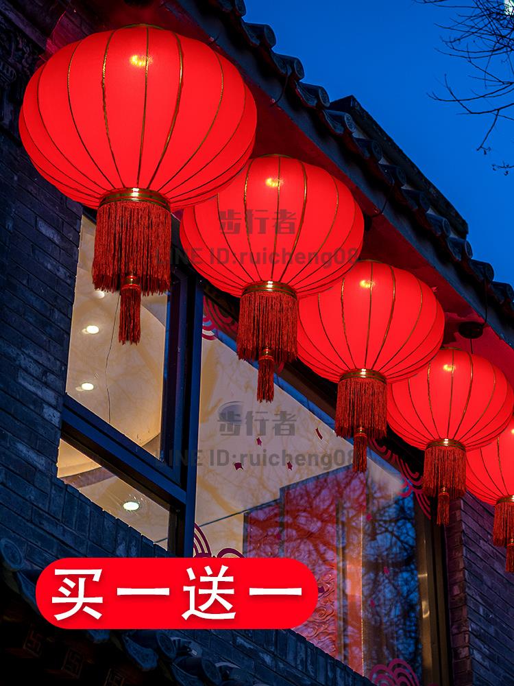 大紅燈籠2024新款春節過年大門口陽臺一對掛飾吊燈中國風戶外新年【步行者戶外生活館】