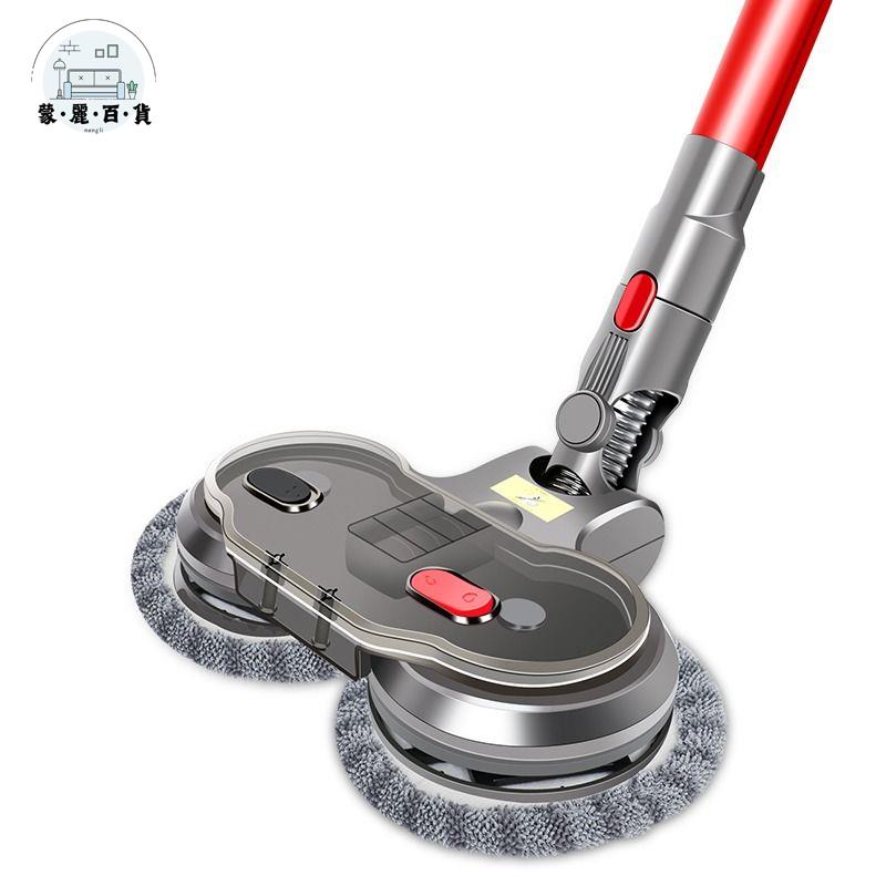 免運 適配Dyson戴森吸塵器配件V6V7V8V10V11濕拖吸拖一體電動拖把頭特惠/全館折扣 m5423