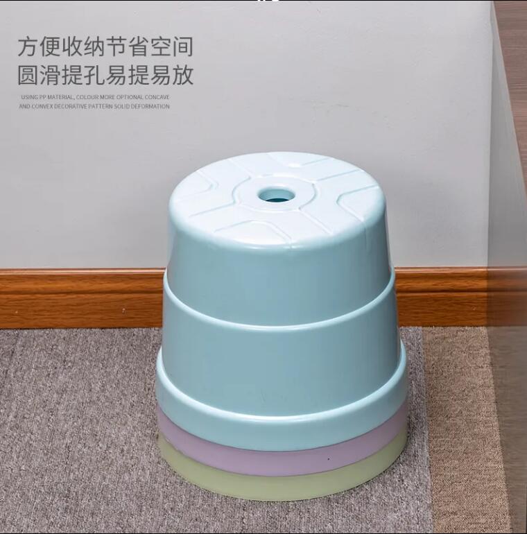 圓凳子板凳塑膠加厚家用客廳矮凳子成人兒童小板凳【步行者戶外生活館】P
