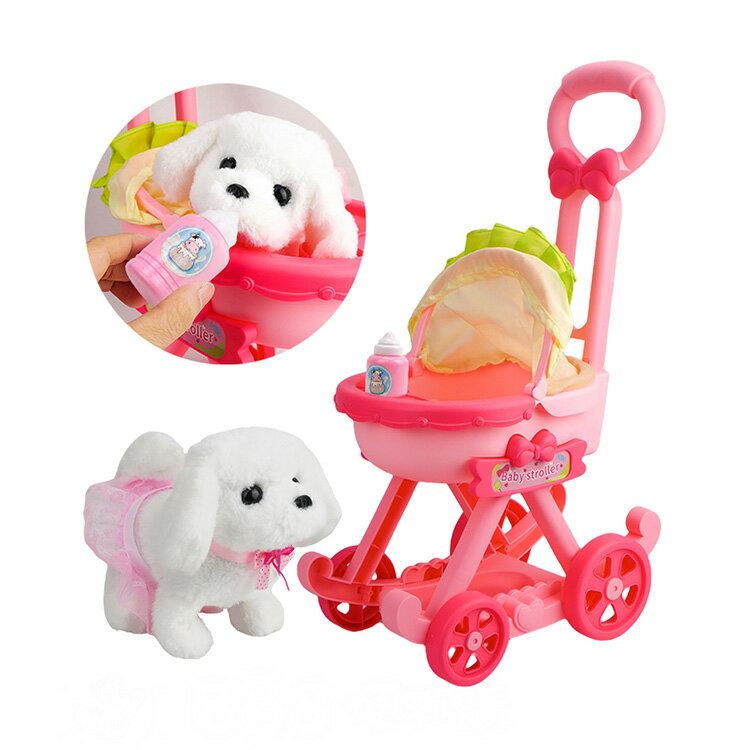 禮盒版DIY組裝嬰兒手推車載電動小狗(療癒安撫小主人)(93354)【888便利購】