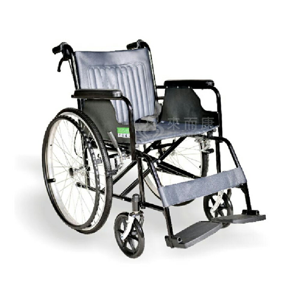 來而康 頤辰醫療 機械式輪椅 YC-809 PVC 雙煞 鐵製 輪椅補助A款 手動輪椅