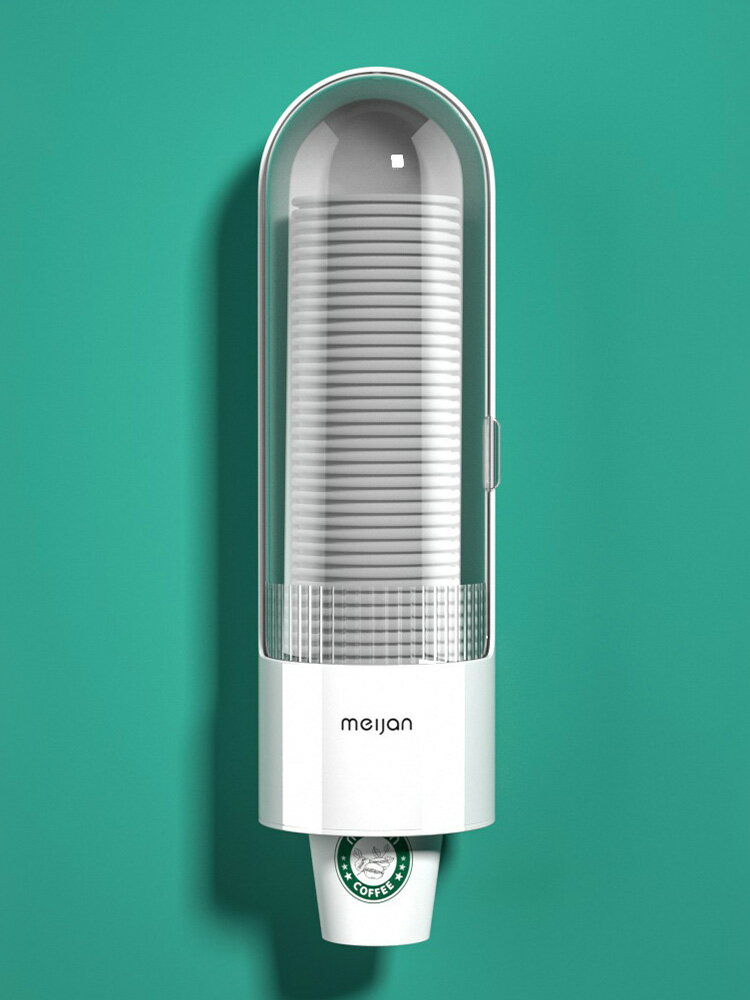 紙杯架 一次性杯子取杯器 紙杯架取杯架放一次性杯子水杯收納盒神器飲水機自動落杯器置物架【MJ23971】 3