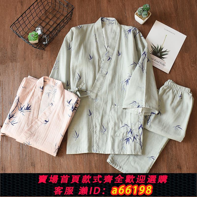 【臺灣公司 可開發票】日式和服睡衣男女純棉套裝全棉紗布春秋季夏休閑寬松情侶款家居服