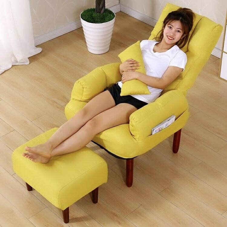 單人沙發折疊懶人椅躺椅小戶型陽臺休閒網紅款臥室床電腦椅子