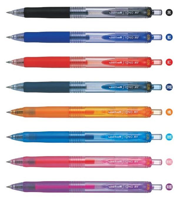 Uni 三菱 UM-138 自動鋼珠筆【九乘九購物網】