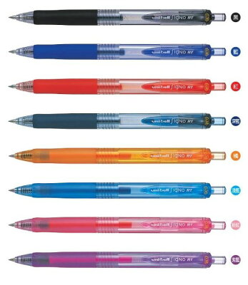 Uni 三菱 UM-138 自動鋼珠筆【九乘九購物網】