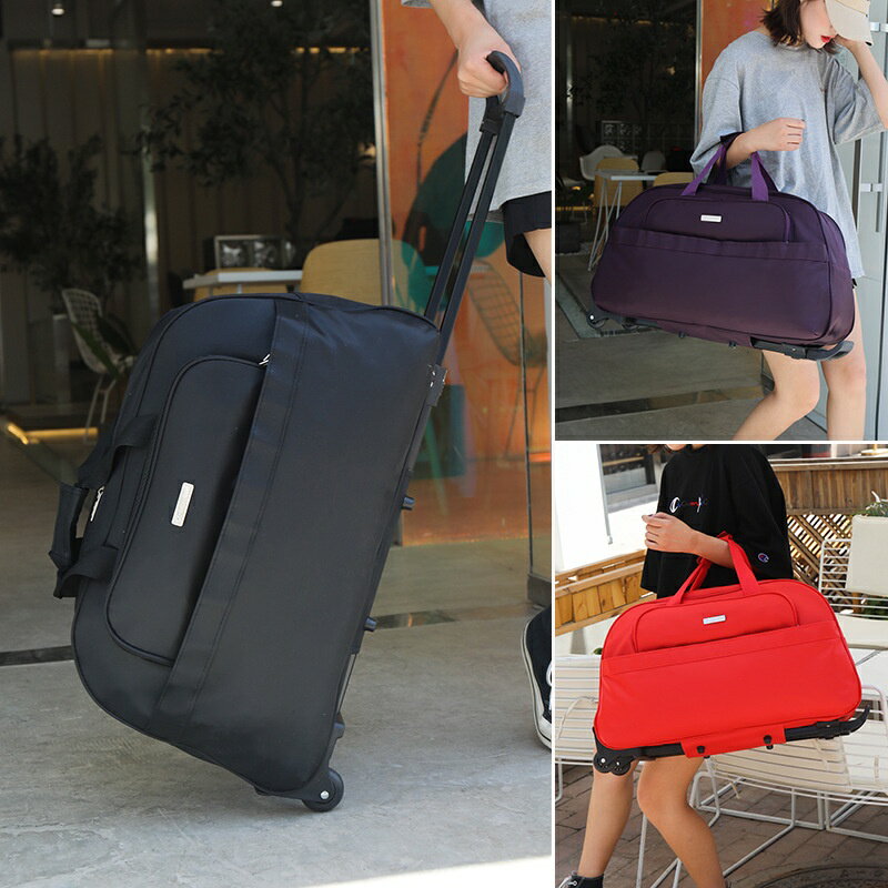 旅行包女拉桿包手提大容量防水輕便行李箱男行李袋短途折迭軟行李包